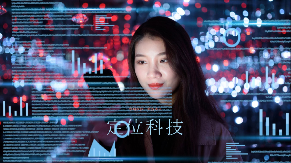 使用高精准度的技术来保护自己的家人